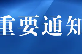 郑州地铁3号线兴隆铺站“车站淹水倒灌”最新情况：预计今晚8点部分开站恢复运营图片