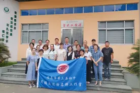 细研命题 以“题”导教——福鼎市初中道德与法治命题培训图片