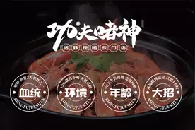 敢用鲜活虾，才见真功夫图片