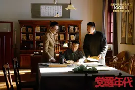 以青春之理想致敬五四运动《觉醒年代》奏响浩气长存的爱国主义壮歌图片
