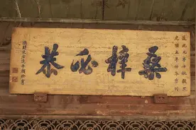 为什么把故乡称为“桑梓”，把父母称为“椿萱”呢？寓意深刻图片