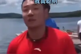 日本人听到“小日本”啥反应？“鬼子”由骂人变成夸奖，咋弄的？图片