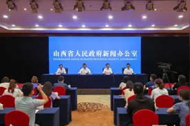 山西省“全面建成小康社会”系列新闻发布会省教育厅专场发布会举行图片