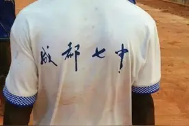 非洲日记：非洲黑人穿的二手衣服，让人觉得非常有趣图片