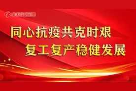 天津彩市3月16日开市。福彩、体彩，你关心的都在这里图片