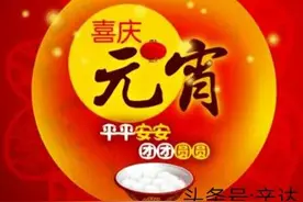 《元宵佳节，游览世界上最长的石板桥——安平桥》（辛达图文）图片