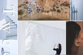 FTweekend | 展览、音乐、微醺……“慢”享福田周末时光图片
