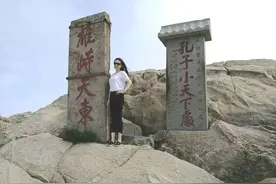 ​家乡党史 | 弘扬泰山文化 谱写革命赞歌图片