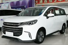 长超4.8米的大7座宽体MPV，便宜又省油，带你看上汽大通MAXUS G50图片