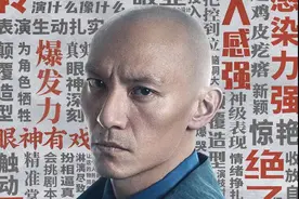 继张国荣梁朝伟金城武后，他成了华语影坛最具杀伤力的第四个男人图片