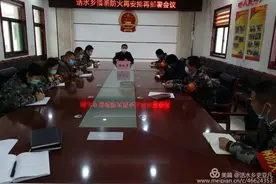 最严清明，看着武安活水乡怎么出招！图片