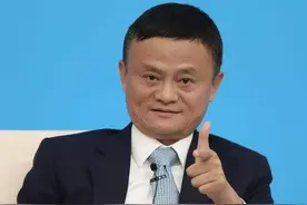 2020中国最具影响力50位商界领袖：马云任正非上榜图片
