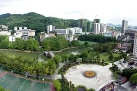 吉首大学 湖南省属综合性大学 武陵山片区唯一的综合性大学图片