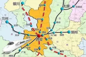 山西大同到陕西西安的高铁，沿线经过哪些城市？一文告诉你图片