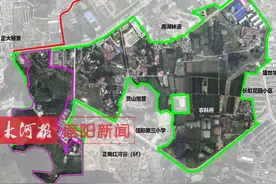 总投资11亿、涉及1581户！信阳这些区域将要征地拆迁图片