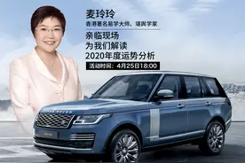 麦玲玲专场门票火热抢订图片