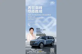 麦玲玲专场门票火热抢订图片