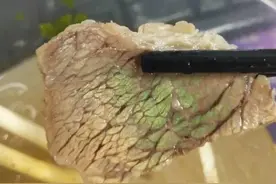牛肉“泛绿光”还能吃吗？别不懂装懂，听听营养师怎么说图片