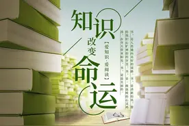 陕西省2021年中考数学试卷分析（后附真题）图片