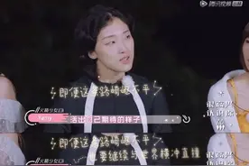 生活和工作中的“ Yamy们”，请向她学习，凭自已做到逆天改命！图片