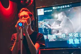 谁杀死了KTV？图片