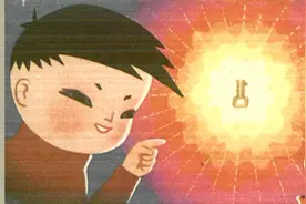 怀旧小小连环画之《丁丁战猴王》图片