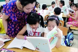 孩子的智商随爹还是随妈？科学解释来了，娃要太笨可别甩错了锅图片