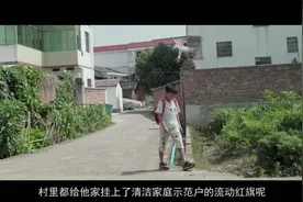 南康家长必看：《我们的距离》图片
