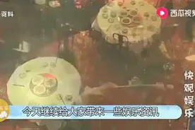 谢霆锋豪掷6600万港币买下和王菲的新家，地段太豪华了视频封面