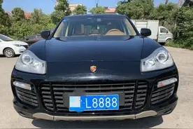 2008年花116万买的卡宴，带后挂备胎，车主坦言现在18万都没人要图片