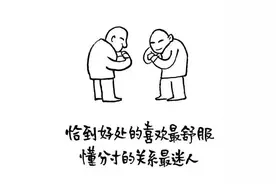 知恩报恩歌图片
