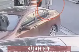 “最快分娩”火了，孕妈逛街时宝宝突然降生，网友：孩子就叫顺溜图片
