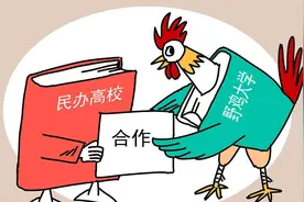 河北只有2所211大学，却有15所毕业证一文不值的大学，考生太难了图片