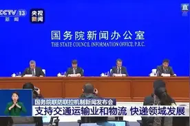 官宣 | 3月中旬，快递恢复正常！图片