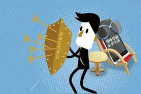 博兴公安手把手教你练就“金钟罩”，“罩”好你的钱袋子图片