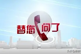 原先办理过离婚手续，可是离婚证丢了，那跟别人重新登记的话需要什么证件？去哪办理？图片