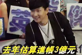 又买新座驾！林俊杰开1250万豪车现身，此前已有3辆被曝光图片