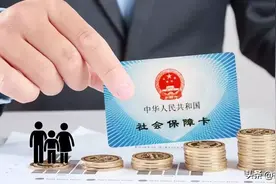 深圳一二三档医保有什么区别？赶紧了解！不会用相当于白交钱！图片