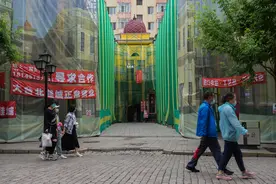 正在升级改造的中央大街，部分建筑已经露出真容图片