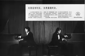 盘点那些美如诗的汽车广告语！图片