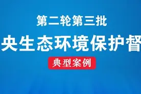 11家非法废钢渣加工点导致区域污染严重，沈抚新区为何听之任之？图片