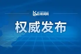 最高分716!2020年邯郸中考一分一档统计表公布图片