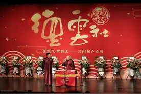 新科奥运冠军们纷纷点名表示喜欢德云社，主流相声要不要反思一下图片