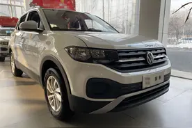 落地11w提大众探影1.5L次低配，对颜值最满意，油耗仅7L图片