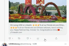 来自世界各地的生日祝福，我们收到了，感谢图片