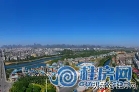 全国288个城市最新房价排名出炉！桂林位列144位，是喜还是忧？图片