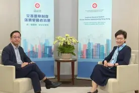 独家丨乡议局必定扮演大湾区重要角色 林郑月娥专访新界乡议局主席刘业强图片