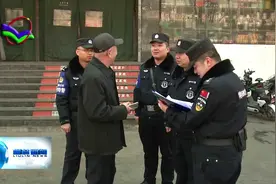柳林新来5台“高大上”的新警车，这配置，更安全视频封面