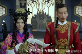 西夏王朝母党专权的开始——没藏氏兄妹夺权图片
