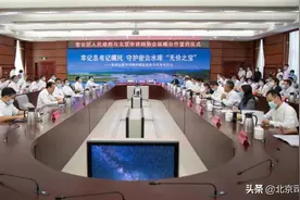 发挥专业优势 首都律师服务密云高质量发展图片